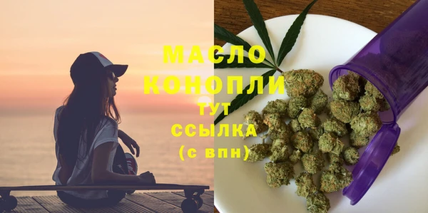 хмурый Абдулино