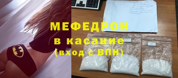 ГАЛЛЮЦИНОГЕННЫЕ ГРИБЫ Абинск