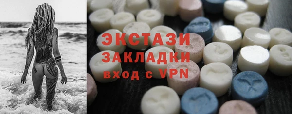 хмурый Абдулино