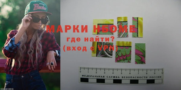 хмурый Абдулино