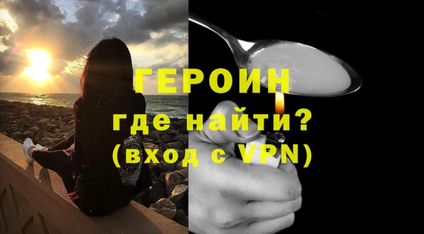 хмурый Абдулино
