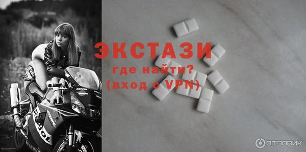 хмурый Абдулино