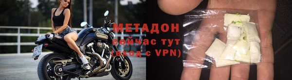 хмурый Абдулино
