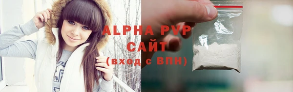 хмурый Абдулино