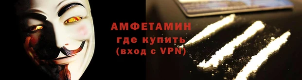 ГАЛЛЮЦИНОГЕННЫЕ ГРИБЫ Абинск