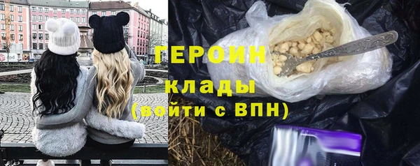 хмурый Абдулино