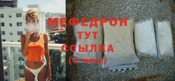 хмурый Абдулино