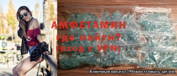 хмурый Абдулино