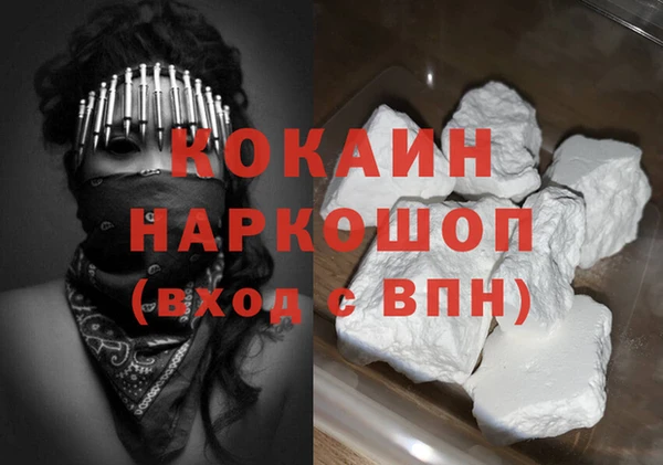 хмурый Абдулино