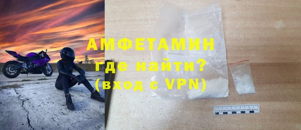хмурый Абдулино