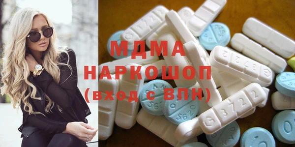 хмурый Абдулино