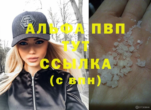 a pvp Лихославль