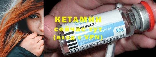хмурый Абдулино