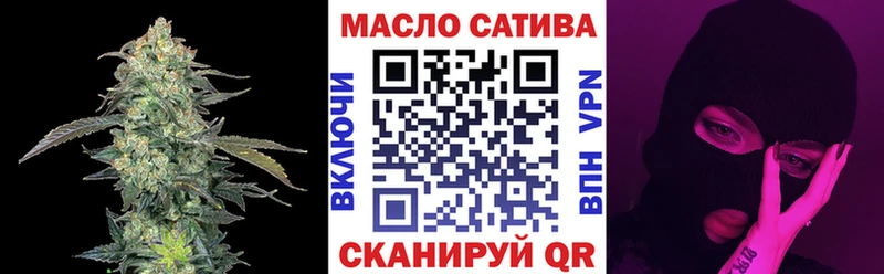 МЕГА как зайти  купить наркоту  Чита  ТГК вейп с тгк 