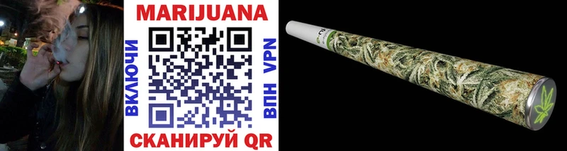 ОМГ ОМГ онион  цены   Чита  Бошки Шишки гибрид 